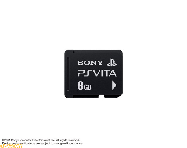 PS_Vita_MC_8G
