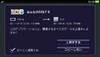 ContentManager-Overwrite