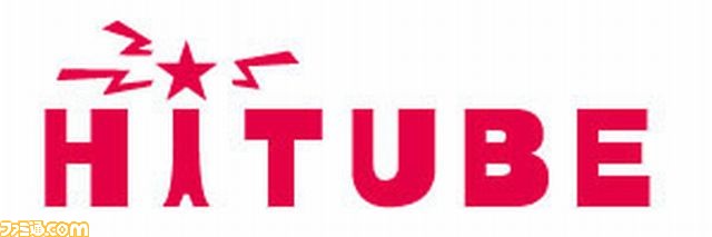 HITUBE_logo