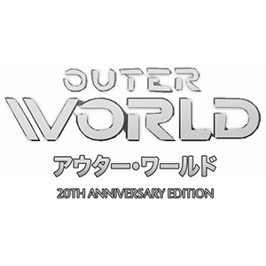 Outer World（アウター・ワールド） 20th Anniversary Edition