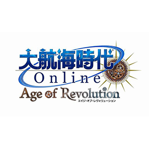 大航海時代 Online 〜Age of Revolution〜