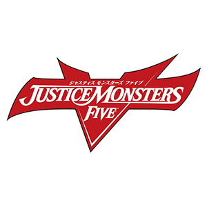 JUSTICE MONSTERS FIVE