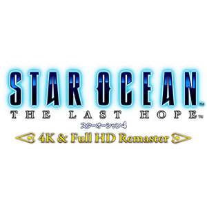 スターオーシャン4 -THE LAST HOPE- 4K & Full HD Remaster