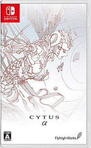 Cytus α（サイタス アルファ）
