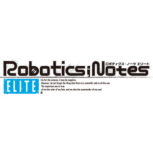 ROBOTICS;NOTES ELITE