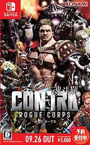CONTRA ROGUE CORPS