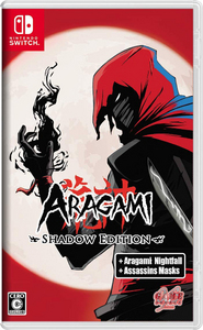Aragami： Shadow Edition