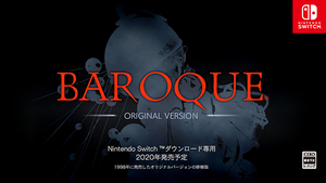 BAROQUE-オリジナルバージョン超完全移植版-