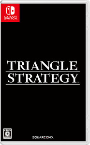 TRIANGLE STRATEGY（トライアングルストラテジー）