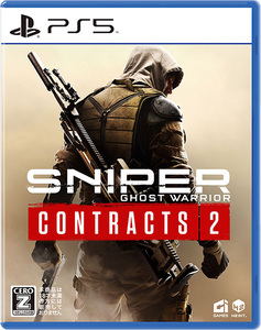 Sniper Ghost Warrior Contracts2