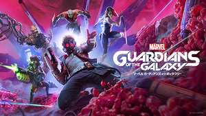 Marvel’s Guardians of the Galaxy:Cloud Version
