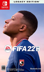 FIFA 22 レガシーエディション