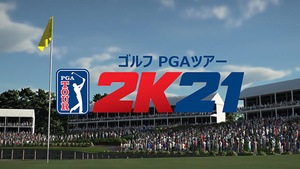 ゴルフ PGA ツアー 2K21 Baller エディション