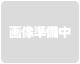 エクスケーブ　〜異界の魔導師編〜 （3DSダウンロードソフト）