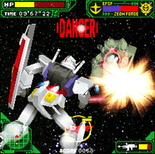 ゲーム画面