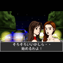 ゲーム画面