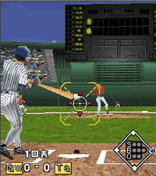 ゲーム画面