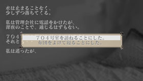 怪奇圏