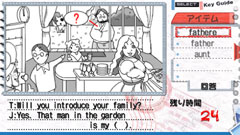 Welcom to English