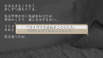 怪気圏
