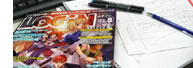 どんなストーリーかお楽しみに