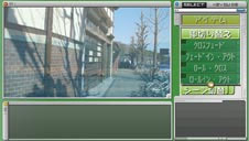 Screen Efect Viewer