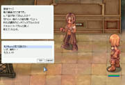 ゲーム画面