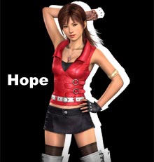 ホープイメージ