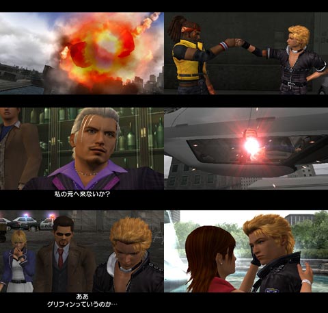 ムービースクリーンショット