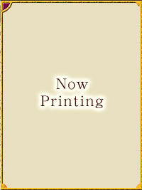 NowPrinting