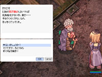 サビタ