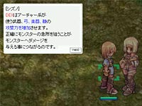 シズノ