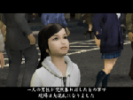 ゲームスクリーンショット2