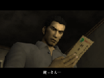 ゲームスクリーンショット4