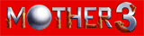 MOTHER3ロゴ
