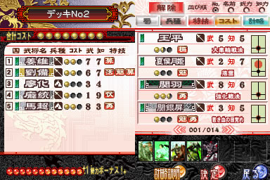 photo02