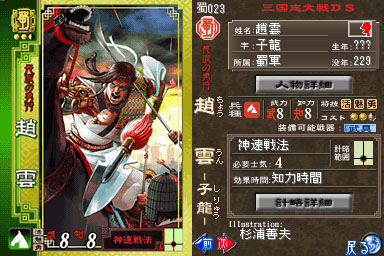 photo09