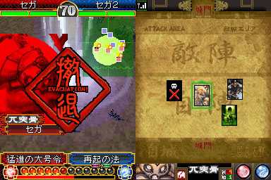 photo14