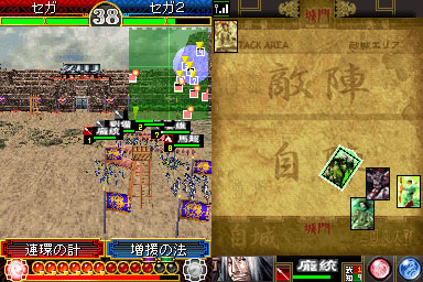 photo24