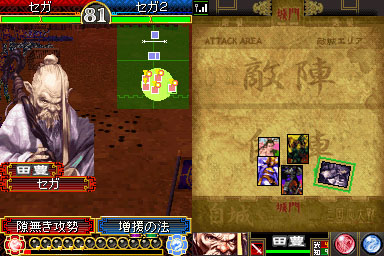 photo26