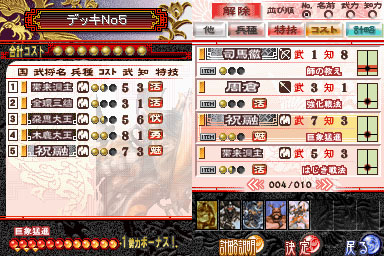photo28