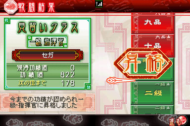 photo33