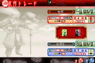 photo38