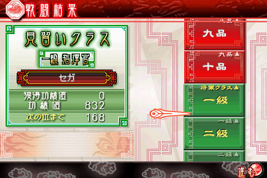 photo39