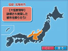 ゲーム画面