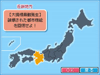 ゲーム画面
