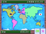 ゲーム画面