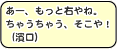 photo02
