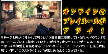 写真22