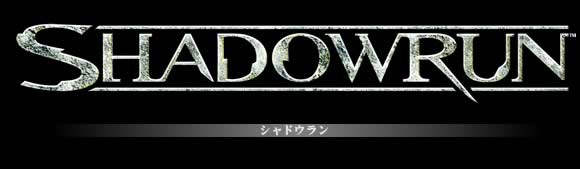 SHADOWRUN